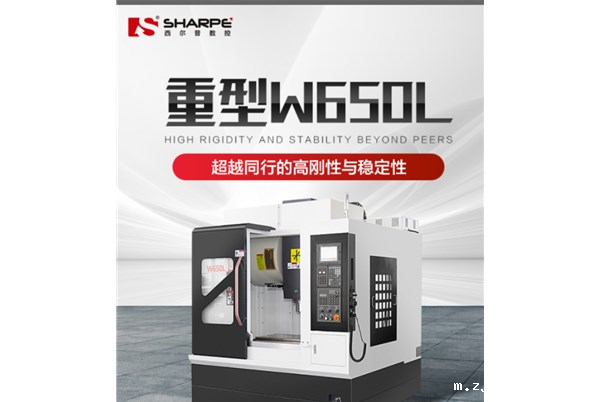 星空体育官网入口app如何有效的加工铝件？   