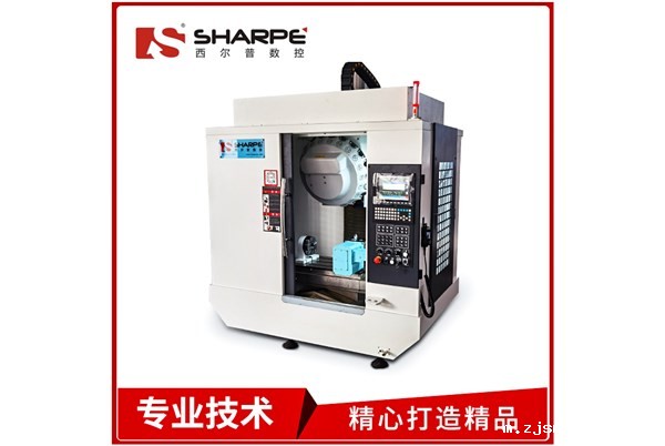 加工中心换刀故障的常见形式和解决方法？